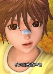 家里那小孩最近迷上了《精灵梦叶罗丽》银杏树王的声音里面的建鹏，真的那么有意思吗