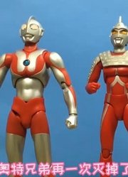 亚波人卷土重来，用艾斯杀手缠住赛文，初代来帮弟弟