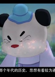 「国动风尘」这部国漫问鼎巅峰却被举报，江湖故事令观众称赞21