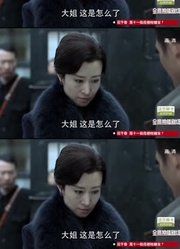 抓了40多集怪兽的家伙