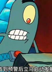 海绵宝宝：这不是白日做梦，痞老板的真实身份是蟹堡王的老板-上