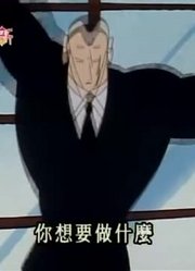 《蜡笔小新》世界迷作·小木偶新诺丘设定真不错，大家都在讨论