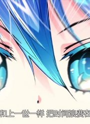 后悔没早看《x龙时代》主辛云开启嘴炮技能能否忽悠到极品创龙石碧蓝之海，感觉打开了新天地