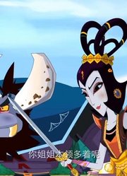 家里那小孩最近迷上了《新葫芦兄弟》情深义重，到底有什么好玩的