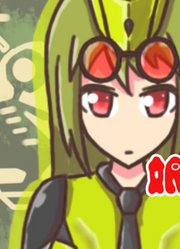 假面骑士01，娘化之后变身动画，你觉得漂亮吗？