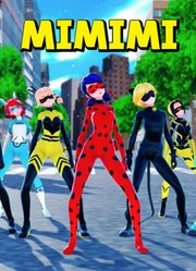 瓢虫雷迪MMD：玛丽娜、艾俊等人的《MIMIMI》