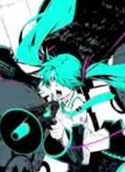 【初音ミク】恋は戦争