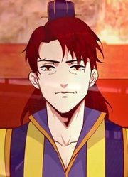 逆天邪神第1季萧宗使者精华版