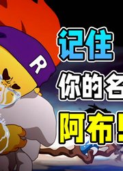 不靠练级，靠羁绊度进化？洛克王国真正的细糠设定#洛克王国世界##动漫春日爆肝创作季#