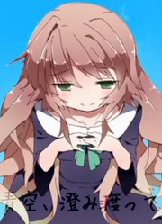 【nayuta】起始之日【NNI】