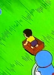 孩子前天开始老看《哆啦A梦》滑行瓦斯，游戏都不玩了