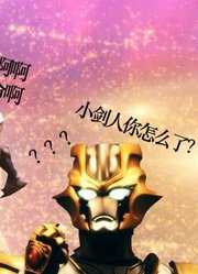 诺亚奥特曼，到底能有多厉害，小金人直接被碾压