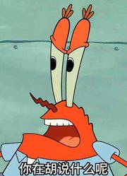 海绵宝宝：为什么人人爱吃的海胆，在海底却是人人喊打的害虫