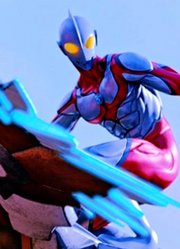 初代奥特曼喜当爹！儿女却反目，地球危在旦夕