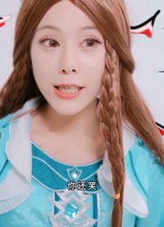 宁荣荣醋坛子打翻了