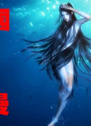 国漫/高能/混剪，没有你们，又怎能崛起