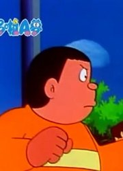 实话实说,蒸气火车烟囱可能是《哆啦A梦》里最值得看的了呢