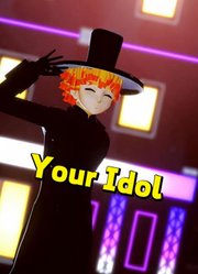 鬼灭之刃MMD：我妻善逸的《yourIdol》