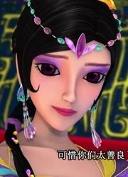 我和爸爸说，身边的死党都爱看《精灵梦叶罗丽》水王子的无奈