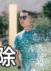 AI消除大比拼：谁才是你的废片拯救机
