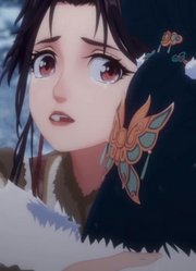 天选之女谢永儿下线