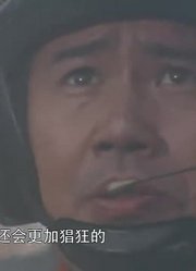 欧布奥特曼英雄传雷欧兄弟对兄弟怪兽狮子之瞳闪耀之时!精简版