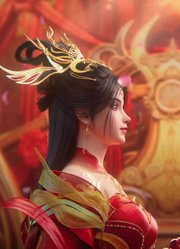云澈苍月修成正果