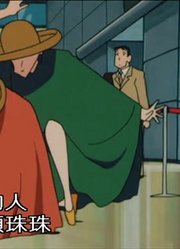 蜡笔小新剧场版1997年黑暗珠珠大追击