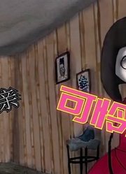 一部激起观众愤怒的动画，禽兽不如的父亲对女儿下手？