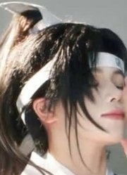 希望思追的愿望都实现！#魔道祖师#蓝景仪#蓝景仪cos#COS