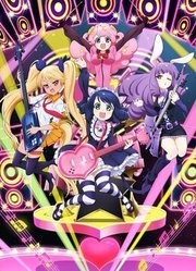 ShowByRock!!