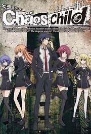 CHAOS;CHILD