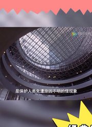 迪迦奥特曼＃每年必刷重温经典最帅奥特曼，不接受反驳