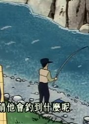 连续看完《蜡笔小新》，这集今天是远足的日子分享给大家