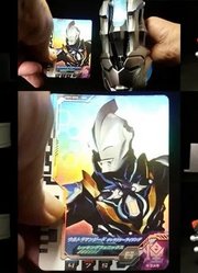 独角仙奥特曼盖拉克西莱辛德凯奥特曼