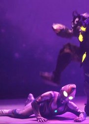 奥特曼舞台剧：古雷格尔星人被光芒认可，戴拿带着他刷经验