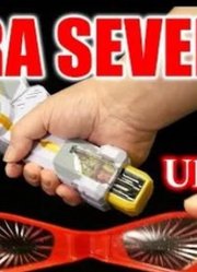 马上销售一空！赛文奥特曼带音效变身道具