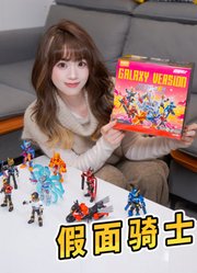 假面骑士新年首开！竟然有可变形摩托？