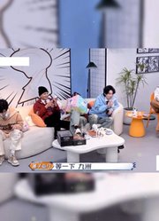 jojo没看up的小说被发现了哈哈哈哈哈哈哈