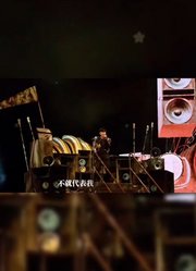 “人性渐渐散慢活着只求好玩！圣所的人在哪里”