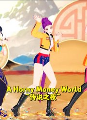猎魔女团MMD：鲁米等人的《AHornyMoneyWorld~传说之夜~》