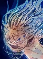 【初音ミク】ナイト＆ナイト【ふえると】