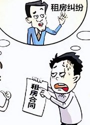 女租客欠租失联后，温馨公寓沦为垃圾场的背后故事