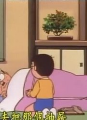我家小孩最近迷上了《哆啦A梦》优点粉肥皂，真的那么有意思吗