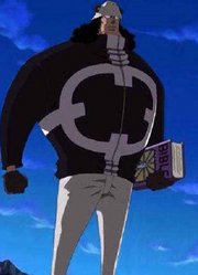 海贼王：贝加庞克改造的巴索罗米熊为何更弱了？看了你就知道了