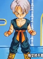 龙珠Z：熊孩子开始联系融合