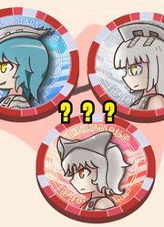 泽塔奥特曼，如果借这三位奥特曼的力量，会不会称霸光之国？