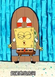海绵宝宝：比奇堡所有居民失踪，只剩海绵宝宝一个孤老终生-下