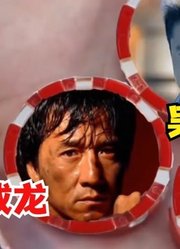 泽塔奥特曼，人间体变成叶问，融合的力量更强大
