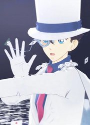 名侦探柯南MMD：怪盗基德的《幽灵船》